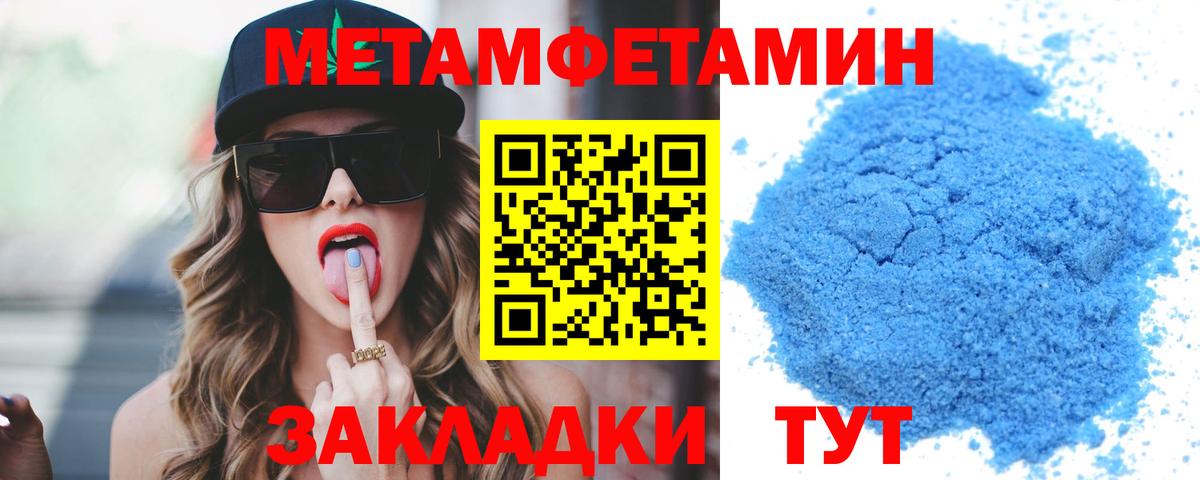 АМФ  АМФ 98%  Вход с VPN  Котельники 