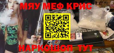 марки lsd Коммунар