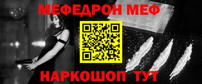 марихуана Комсомольск-на-Амуре