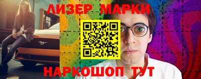соль курить ск Конаково