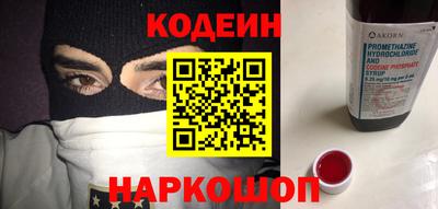 соль курить ск Конаково