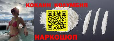марки lsd Коммунар