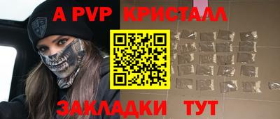 марки lsd Коммунар