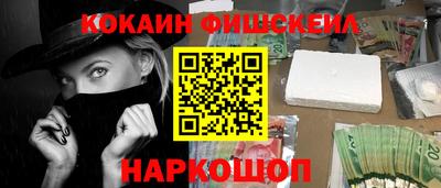 соль курить ск Конаково