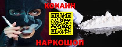 марки lsd Коммунар