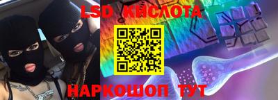 соль курить ск Конаково