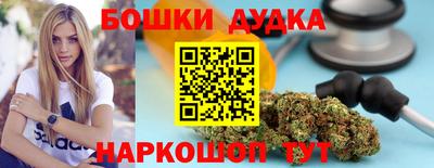 соль курить ск Конаково