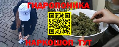 соль курить ск Конаково