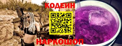 соль курить ск Конаково