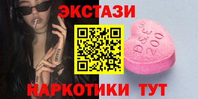 марки lsd Коммунар