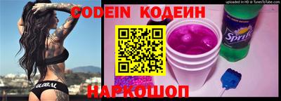 марки lsd Коммунар