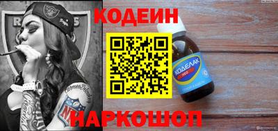 марки lsd Коммунар