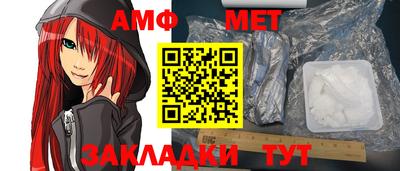 соль курить ск Конаково