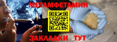 марки lsd Коммунар