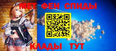 марихуана Комсомольск-на-Амуре