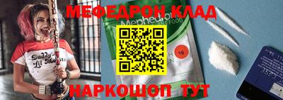 марихуана Комсомольск-на-Амуре