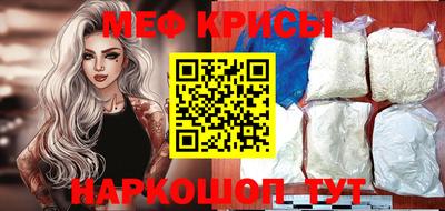 соль курить ск Конаково