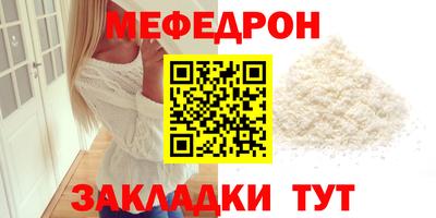 марихуана Комсомольск-на-Амуре