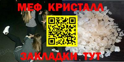 марки lsd Коммунар