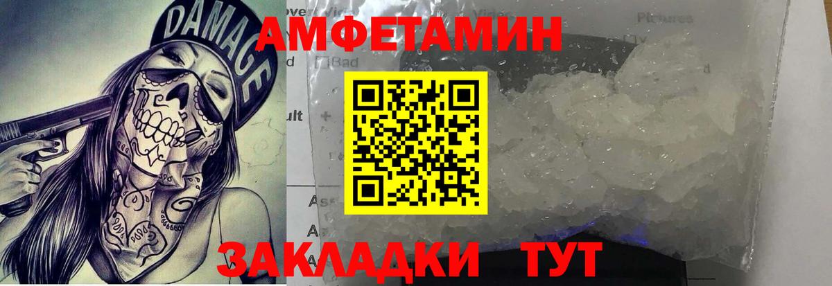 Конопля Котельники